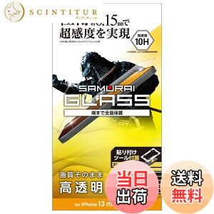 �y���������z�G���R�� iPhone 13 mini �K���X�t�B���� �ɔ� 0.15mm PM-A21AFLGS �F�F�N���A