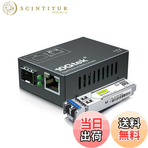�y���������z10Gtek �M�K�r�b�g �����f�B�A�R���o�[�^�[�������T�C�Y �F�F69x50x25mm�iMini�j�A�T�C�Y�FSMF,20km