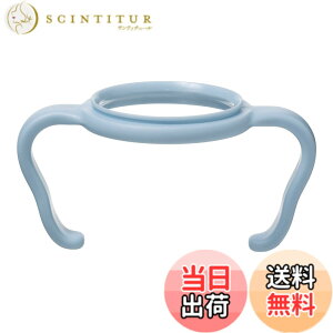 �y���������zb.box(�r�[�{�b�N�X) �M���т� 180ml PPSU�f�� �d�q�����W���ŁE�H��@�� �yb.box���K�i�z�yPPSU�x�r�[�{�g���z �F�F�����o�C�u���[�A�T�C�Y�F�n���h��