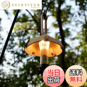 �y���������zJeebel Camp �S�[���[�� ��p �V�F�[�h �n���h���C�h �A���Ȃ߂� �v �����^���V�F�[�h Goal Zero �p�V�F�[�h �X�g���b�v�t�� �F�F�P�̃����v�V�F�[�h�A�T�C�Y�F15.3cm x 15.3cm