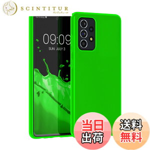 �y���������zkwmobile �ی�P�[�X Samsung Galaxy A52 / A52 5G / A52s 5G�Ή� - �ϏՌ� �X�}�z�P�[�X TPU�ی� �\�t�g �V���R�� ���^���b�N �~���g�O���[�� �F�F�l�I���O���[���A�T�C�Y�FGalaxy A52 / A52 5G / A52
