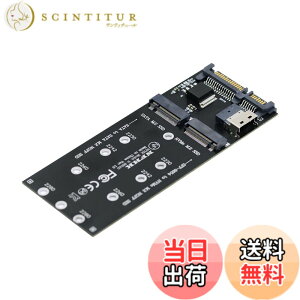 �y���������zcablecc SFF-8654 - U2�L�b�g NGFF M-Key����X�������C��SAS NVME PCIe SSD SATA�A�_�v�^�[���C���{�[�h�p �F�F�u���b�N SFF-8654 - NGFF+NVME�A�_�v�^�[�B
