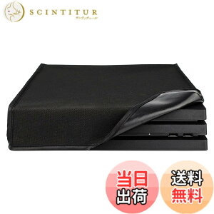 �y���������zeXtremeRate ps4Pro�R���\�[���ɑΉ��p�Aps4 Pro�R���\�[���ɑΉ��p�_�X�g�J�o�[�i�����j�A��d�w�\�t�g�j�[�g���C�j���O�h���h�o�����J�b�g�C�[�W�[�A�N�Z�X�P�[�u���|�[�g �F�F