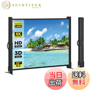 �y���������zexcelimage �v���W�F�N�^�[�p�X�N���[���A50�C���`�A4:3�A�|�[�^�u���~�j�A�y�ʁA�܂��ݎ��A1.2�Q�C�� �V���̂Ȃ��v���W�F�N�V�����X�N���[�� �z�[���V�l�}�A�r�W�l�X�v���[��