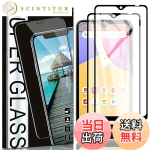 �y���������zNutmeg�y2������zGalaxy A23 5G/A22/A21/A20 �K���X�t�B���� (SC-56B SC-42A SC-02M SCV46 SC-56C SCG18) �t�B���� Galaxy A22 5G SCV49 �����K���X Galaxy a21 �ی�t�B�����y�\��t���ȒP/�w��h�~/�u���b�N