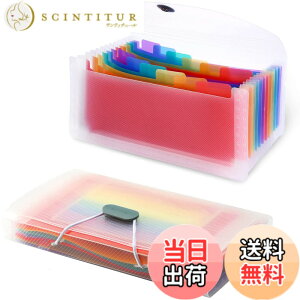 �y���������zZHEJIA �h�L�������g�X�^���h A6 13�|�P�b�g �̎����̎� �t�@�C���{�b�N�X ���ގ��[�P�[�X ���ސ��� �����^�ѕ֗� PP�h�� �����p�i �F�FRainbow�A�T�C�Y�F105*178mm