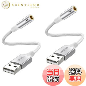 �y���������zMOSWAG USB����3.5 mm�W���b�N�I�[�f�B�I�A�_�v�^�ATRRS�l�Ƀ}�C�N�t��USB����⏕�P�[�u���AUSB����C���z���⏕�A�_�v�^���T�|�[�g���APC PS 4 PS 5�ȂǂɓK���Ă��� �F�F�z���C�g�A