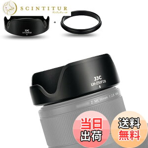 �y���������zJJC Nikon Z �����Y�t�[�h �T�C�Y�FNikkor Z MC 50mm F2.8 Macro �p
