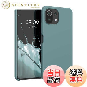 �y���������zkwmobile �X�}�z�P�[�X Xiaomi 11 Lite (5G) NE/Mi 11 Lite (5G)�Ή� �P�[�X - TPU ���L�b�h �V���R�� �J�o�[ - �ϏՌ� ���h�~ �T���T�� Case �F�F�k�ɂ̖�A�T�C�Y�F11 Lite (5G) NE / Mi 11 Lite (5G)