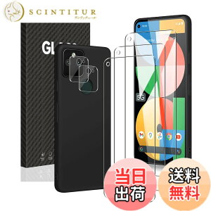 �y���������zseninhi [3+2�p�b�N] Seninhi Google Pixel 5a 5G�p �����K���X [�X�N���[���v���e�N�^�[X3] [�J���������Y�v���e�N�^�[X2] HD�N���A ���h�~ �C�A�Ȃ� [�h�b�L���O��] - ����0.3mm �C�A�Ȃ� �E��