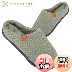 �y���������z[NeedBo] NDB �X���b�p �É� �y�� ����~�� ���[���V���[�Y �~ �_�炩�� �������� ���K �j�����p ���q�p ����� 22.5-30�Z���` �������� �F�F�O���[���A�T�C�Y�F24.5~25.0 cm 3E
