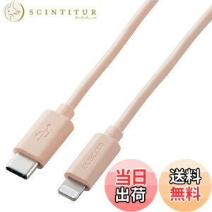 �y���������z�G���R�� USB C-Lightning�P�[�u�� iPhone �F�F�I�����W