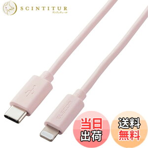 �y���������z�G���R�� USB C-Lightning�P�[�u�� iPhone �F�F�s���N�A�T�C�Y�F1.0m