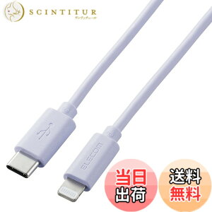�y���������z�G���R�� USB C-Lightning�P�[�u�� iPhone �F�F�p�[�v���A�T�C�Y�F1.0m