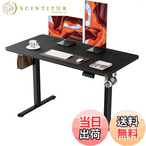 �y���������zERGOMAKER �d�������~�f�X�N �X�^���f�B���O�f�X�N�z�[���I�t�B�X�p�̍������߉\ �l�ԍH�w �p�\�R���f�X�N �F�F�u���b�N�V��+�u���b�N�r�A�T�C�Y�F120*60CM