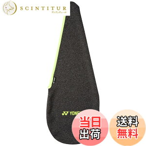 �y���������zYONEX(���l�b�N�X)�e�j�X �e�j�X ���P�b�g�P�[�X �X�g���b�`�J�o�[(�e�j�X�E�\�t�g�e�j�X) ���P�b�g�J�o�[ �X�g���b�` AC544 �F�F�O���[���N�A�T�C�Y�F�����T�C�Y