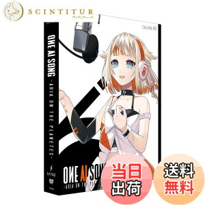 �y���������zONE AI SONG -ARIA ON THE PLANETES- CeVIO AI