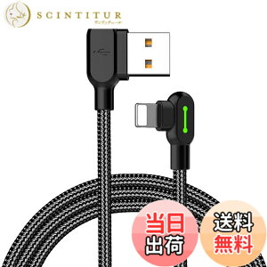 �y���������zMcdodo 1.2m USB to ���C�g�j���O�P�[�u�� ���[L�^�f�U�C�� ���ϋv�i�C�����҂� 2A�}���[�d �����f�[�^�]�� USB-A�[�q�����ʑ}���� LED�\�����C�g�t�� iPhone/iPad/iPod �Ȃ�iOS�@��Ή�