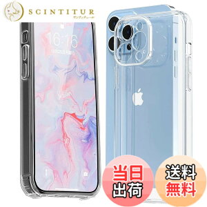 �y���������zscreenprotector �K���X�t�B���� mnorhjigmgdbfi �w��h�~ �����K���X �����Y�ی�t�B���� �F�F�N���A�A�T�C�Y�FiPhone 13 Pro Max