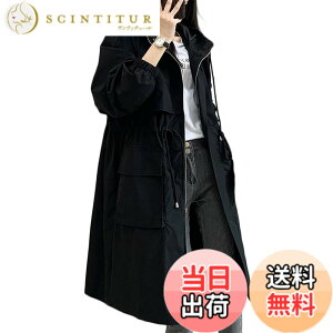 �y���������z[chubikime] �A�E�^�[ �W�b�v�A�b�v �R�[�g ���f�B�[�X �W���P�b�g �t�[�h�t�� �g�����`�R�[�g �����O�� �X�v�����O�R�[�g �H �~ �t �F�F�u���b�N�i�����O�j�A�T�C�Y�FM