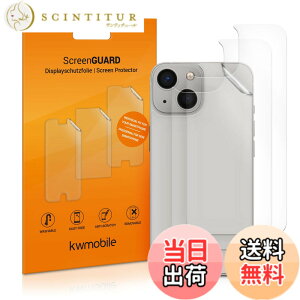 �y���������zkwmobile Apple iPhone 13 mini�Ή� �w�� 3x �ی� �t�B���� - �� �w�� �h�~ �v���e�N�^�[ �Z�b�g �Ή� �F�F�����A�T�C�Y�F3x