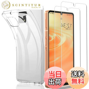 �y���������z�y2+1�zAQUOS Sense6 SH-G05 SH-54B �t�B���� + AQUOS Sense6 SH-G05 SH-54B �P�[�X nutmeg�y���{���Ɏq�f�ލ̗p�z�����K���X�t�B���� (2��) + �ی�J�o�[ (1��) �����ی�\�t�g �V���R���P�[�X ����