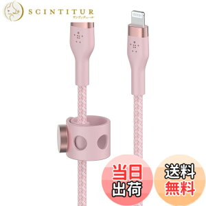 �y���������zBelkin USB-C to ���C�g�j���O �ґg�V���R�� �P�[�u�� iPhone 14 / 13 / 12 / SE / 11 / XR �Ή� �}���[�d �����ϋv MFi�F�� PD�Ή� �F�F�s���N�A�T�C�Y�F1m