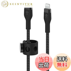 �y���������zBelkin USB-C to ���C�g�j���O �ґg�V���R�� �P�[�u�� iPhone 14 / 13 / 12 / SE / 11 / XR �Ή� �}���[�d �����ϋv MFi�F�� PD�Ή� �F�F�u���b�N�A�T�C�Y�F1m