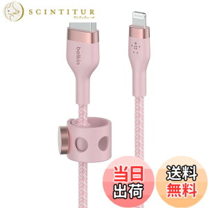 �y���������zBelkin USB-A to ���C�g�j���O �ґg�V���R�� �P�[�u�� iPhone 13 / 12 / SE / 11 / XR �Ή� �}���[�d �����ϋv MFi�F�� 1M �u���b�N BOOST CHARGE��Flex CAA010bt1M �F�F�s���N