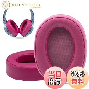 �y���������zKrone Kalpasmos�����p�C���[�p�b�h �ɂƂ��� Sony WH-H900N H.ear On 2, MDR-100ABN�w�b�h�t�H��, �v���e�C�����U�[�������t�H�[���N�b�V���� �\�j�[ �w�b�h�Z�b�g�C���p�[�c PU�o�b�O�� �F�F