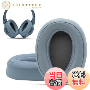 �y���������zKrone Kalpasmos�����p�C���[�p�b�h �ɂƂ��� Sony WH-H900N H.ear On 2, MDR-100ABN�w�b�h�t�H��, �v���e�C�����U�[�������t�H�[���N�b�V���� �\�j�[ �w�b�h�Z�b�g�C���p�[�c PU�o�b�O�� �F�F