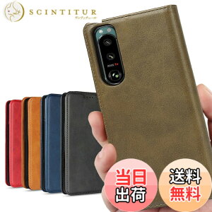 �y���������zXperia 5 III �蒠�^�P�[�X �\�j�[ SO-53B docomo SoftBank / SOG05 au �Ή� �G�N�X�؃��A5 �X�}�z�P�[�X �g�уJ�o�[ �F�F���g�� �O���[���A�T�C�Y�FSONY Xperia 5 III