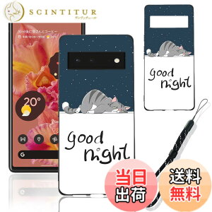 �y���������z�X�}�[�g�t�H����p�ی�P�[�X (Don't touch my cell phone) �F�Fgood night�A�T�C�Y�F�Ή� Google Pixel 6�p