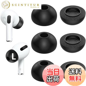 �y���������zA-Focus �ᔽ���C���[�s�[�X �E���^�����C���[�s�[�X AirPod Pro �p �Չ��� �t�B�b�g�� 3�y�A�Z�b�g �F�F�u���b�N�A�T�C�Y�FL