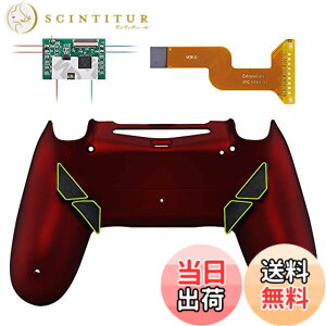 �y���������z�R���g���[���[�{�̂ł͂Ȃ��AeXtremeRate ps4�R���g���[���[(JDM-040/050/055)�ɑΉ��pDawn�v���O���}�u�����}�b�v�L�b�g(�s���A�J���[)�A�A�b�v�O���[�h�{�[�h�ƍĐ݌v���ꂽ�o�b�N