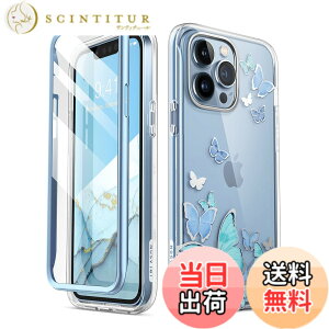�y���������zi-Blason iPhone 14/13/12/SE3/se2 cosmo �P�[�X �S�ʕی� �ϏՌ� �ČRMIL�K�i�擾 ��ʕی�t�B���� �o���p�[���P�[�X�̎O�d�\�� ��̌^ PC+TPU�Ռ��z�� ���S�� ���C�����X�[�d�Ή� ��������