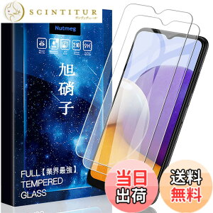 �y���������zasfxcabdfs Google Pixel 8A �K���X�t�B���� �����K���X ���{���Ɏq�� �d�x9H �\��t���ȒP �C�A�[�� ��U�h�~ �w��h�~ �������� �ϏՌ� �T�C�Y�F�y2���Z�b�g�zGalaxy A23 5G