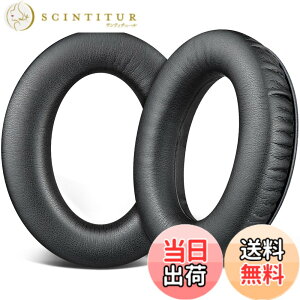 �y���������zSOULWIT �C���[�p�b�h �C���[�N�b�V���� for HyperX Cloud Revolver, Revolver S �Q�[�~���O�w�b�h�Z�b�g (�ԍ� HX-HSCR-BK/NA & HX-HSCRS-GM/NA) �w�b�h�z�� �p�b�h �����p�b�h �\�t�g���U�[ �F�F�u��