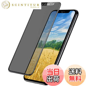 �y���������zbokang iPhone �p�� �K���X�t�B���� �F�F�`�����h�~�i360°�j�A�T�C�Y�FiphoneXSmax/11Promax