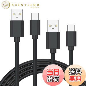 �y���������zPS5�p�[�d�R�[�h 1m USB�[�d�P�[�u�� �}���[�d Type C �P�[�u�� PlayStation 5 �R���g���[���[�p �T�C�Y�F2�{