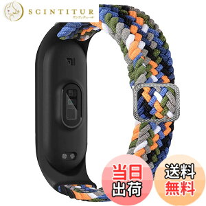 �y���������z[KIMAIXA] �ґg�\�����[�v�R���p�`�u��Xiaomi mi Band 7 6 5 4 3�A���߉\�ȃV���R�[�����n�ґg�L�k���X�|�[�c�X�g���b�vBraided Solo Loop �R���p�`�u��Xiaomi Mi�o���h 7 5 6 4 3 �F�F�f�j��