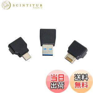 �y���������zcablecc USB 3.1 �t�����g�p�l���w�b�_�[ ���X Type-E - �I�X Type-A & Type-C USB-C �}�U�[�{�[�h�g���f�[�^�A���O���A�_�v�^�[ 3�� �F�FBLACK 3PCS ADAPTER