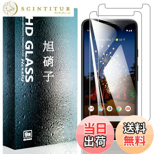 �y���������z�t�B���� �T�C�Y�F�y2���Z�b�g�zFor Google Pixel 3a XL