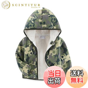 �y���������z[LSMUDKINGDOM] �L�b�Y �t���[�X�W���P�b�g �j�̎q ���̎q ���N�� �������� �A�E�^�[ �g���� ���� �h�� �h�� �F�F�J���t���[�W���A�T�C�Y�F90