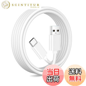 �y���������zUSB Type-C �P�[�u�� SLEIJAOOE 3A�}���[�d�Ή� �J�`�b�Ƒ}�����Ēf���ɋ��� �y�����̃f�W�^�����C�t�������K�Ɂz USB-A to C 480Mbps�����f�[�^�]�� �X�}�z/�^�u���b�g�Ή� �F�F�z���C
