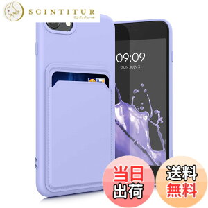 �y���������zkwmobile �X�}�z�P�[�X Apple iPhone SE3 / iPhone SE2 / iPhone SE (2022) / iPhone SE (2020) / iPhone 8 / iPhone 7�Ή� �P�[�X -�J�[�h�z���_�[�t�� �\�t�g TPU �V���R�� ���F �F�F���x���_�[�A�T�C�Y�FiPhon