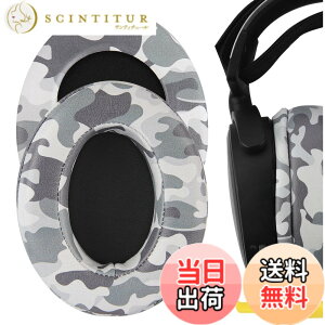 �y���������zGeekria �C���[�p�b�h QuickFit �݊��� �p�b�h �X�e�B�[���V���[�Y SteelSeries Arctis 1/ 3/ 5/ 7/ 7+/ 7P/ 7P+/ 7X/ 7X+/ 9/ 9X, Arctis Pro/Prime �w�b�h�z���ɑΉ� �p�b�h �C���[/�C���[�J�b�v �v���e�C