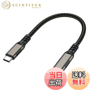 �y���������zUSB Type C �����P�[�u�� USB 3.1 Gen 2 (10Gbps) Thunderbolt3�Ή��P�[�u�� �����R�[�h �o�����]�� 3A PD�}���[�d iPad mini 6/2020 iPad Pro/MacbookAir/Mac mini/chromebook/Xperia/Huawei/�C�V���X�C�b�`�Ȃǂɑ�
