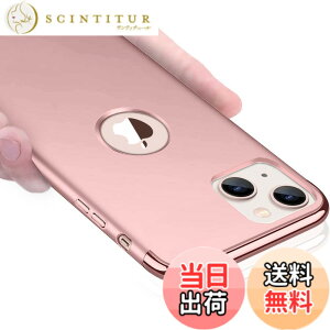 �y���������zKUJQOC iPhone 13 Mini �P�[�X �Ռ��h�~ �S�ʕی� �ϏՌ� �w��h�~ 3�p�[�c�� �A�C�t�H��13 mini �P�[�X �����h�~ ���^ �X�N���b�`�h�~ ���E���₷ �C�菝�h�~ ���o���Ղ� �g�уJ�o�[ K