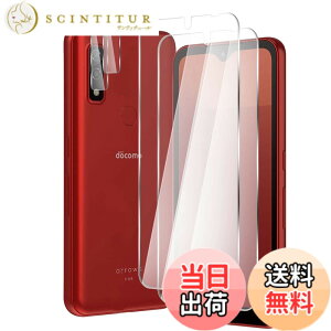 �y���������z�Ή� redmi note 9 ���p�ی�t�B���� �t���ی�t�B���� ��U�h�~ �ɔ�0.33mm �ώw�� ������ �����ߗ� �T�C�Y�FWe 2+2